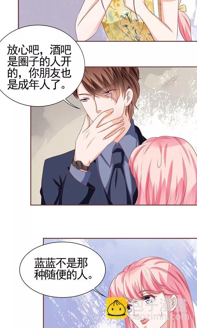 第122话