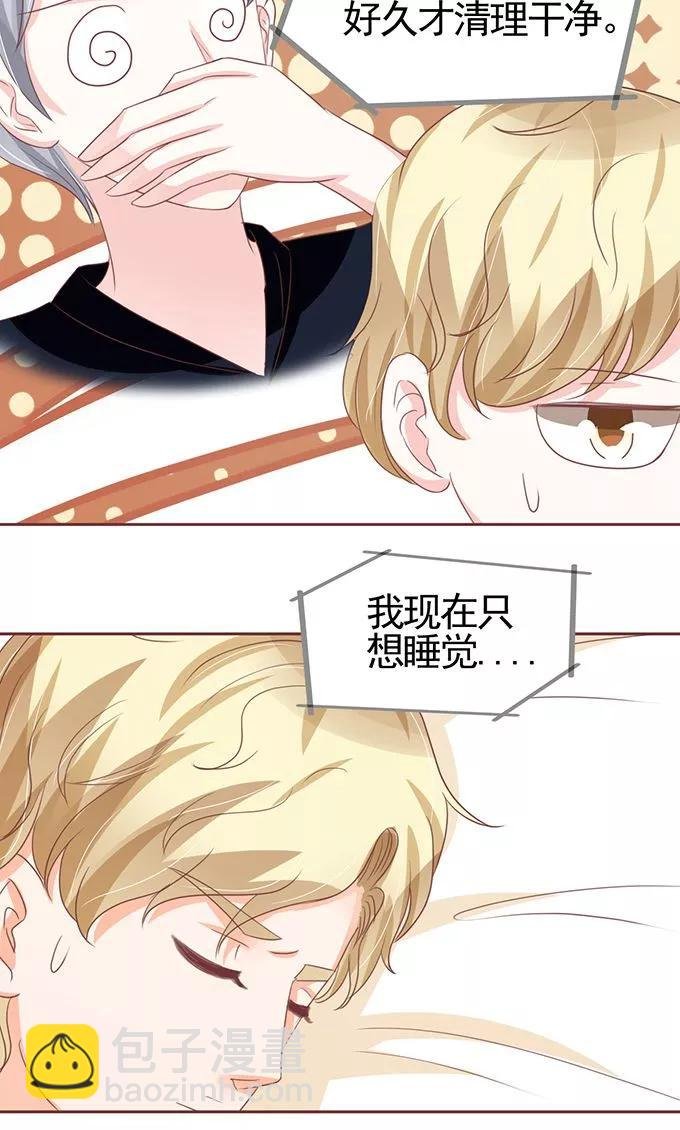 第122话