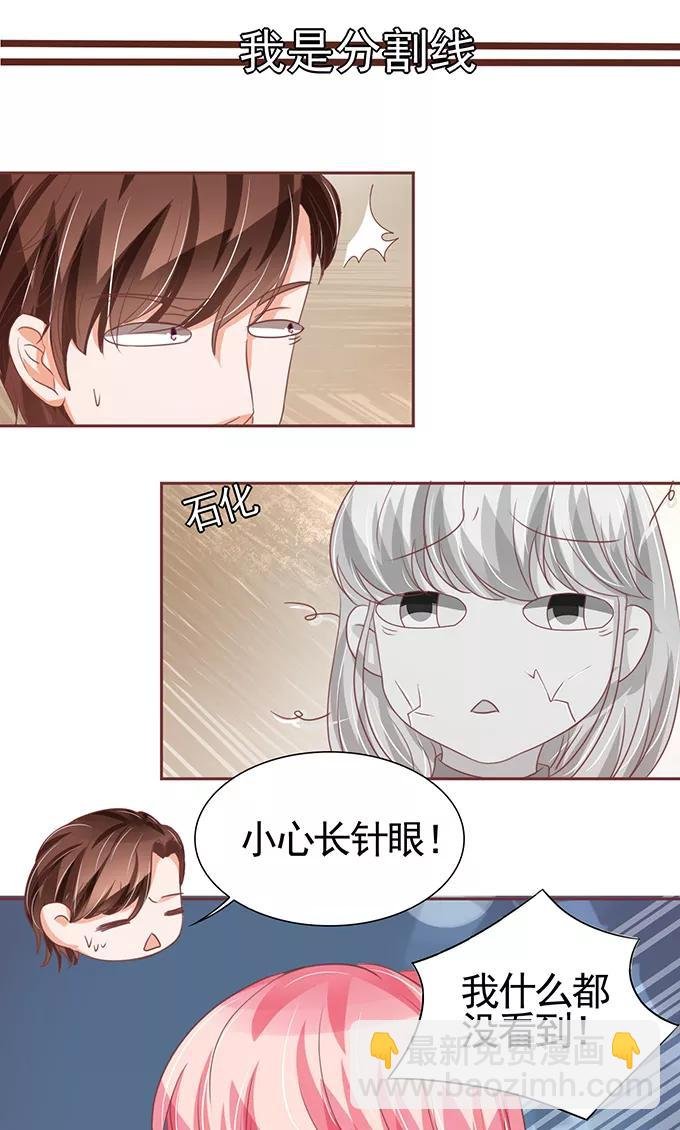 第123话