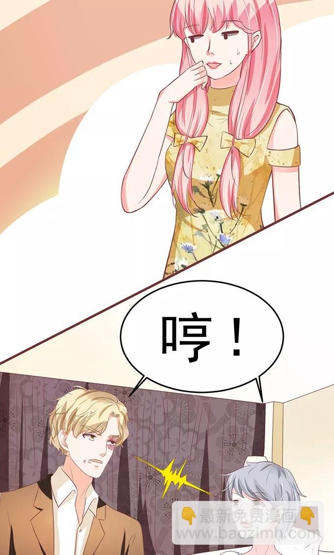 第123话