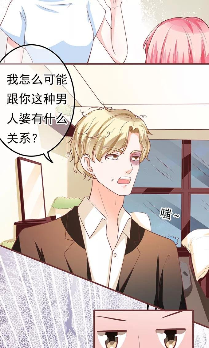 第123话