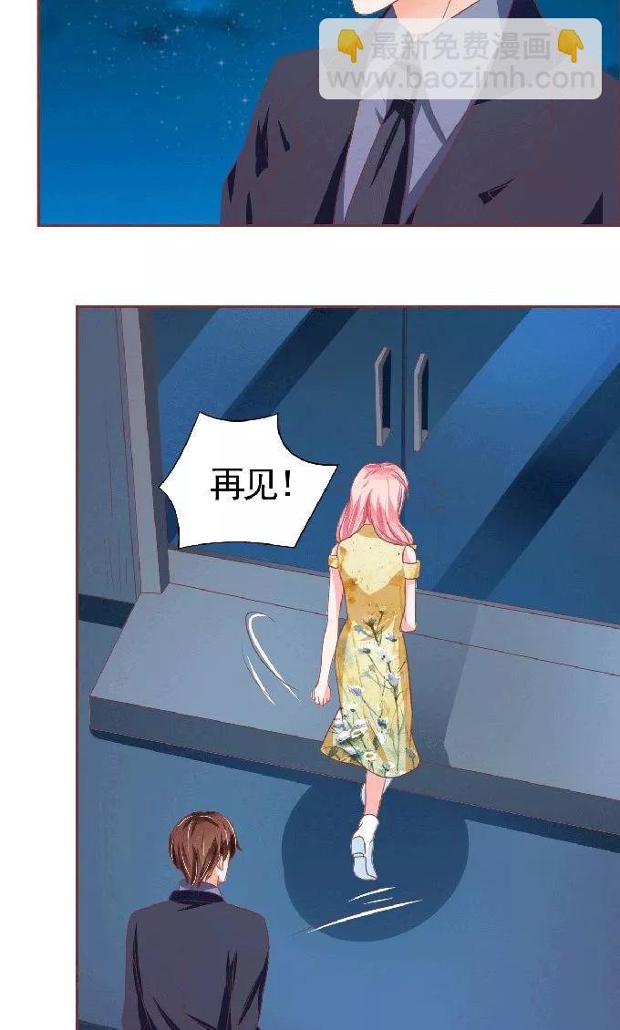 第125话