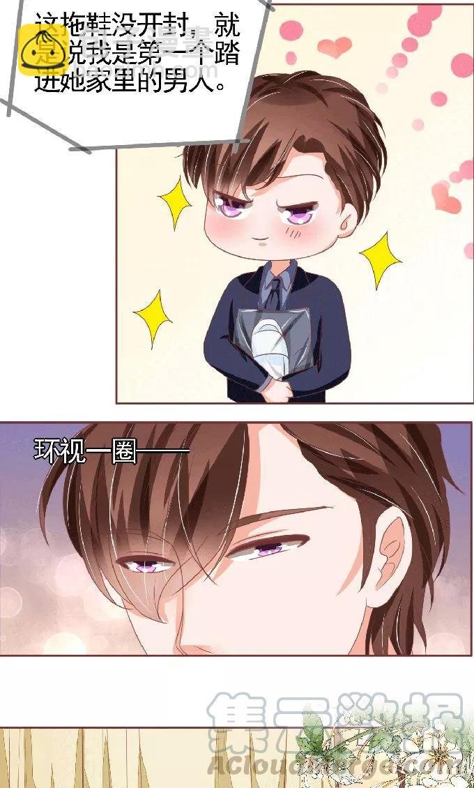 第125话
