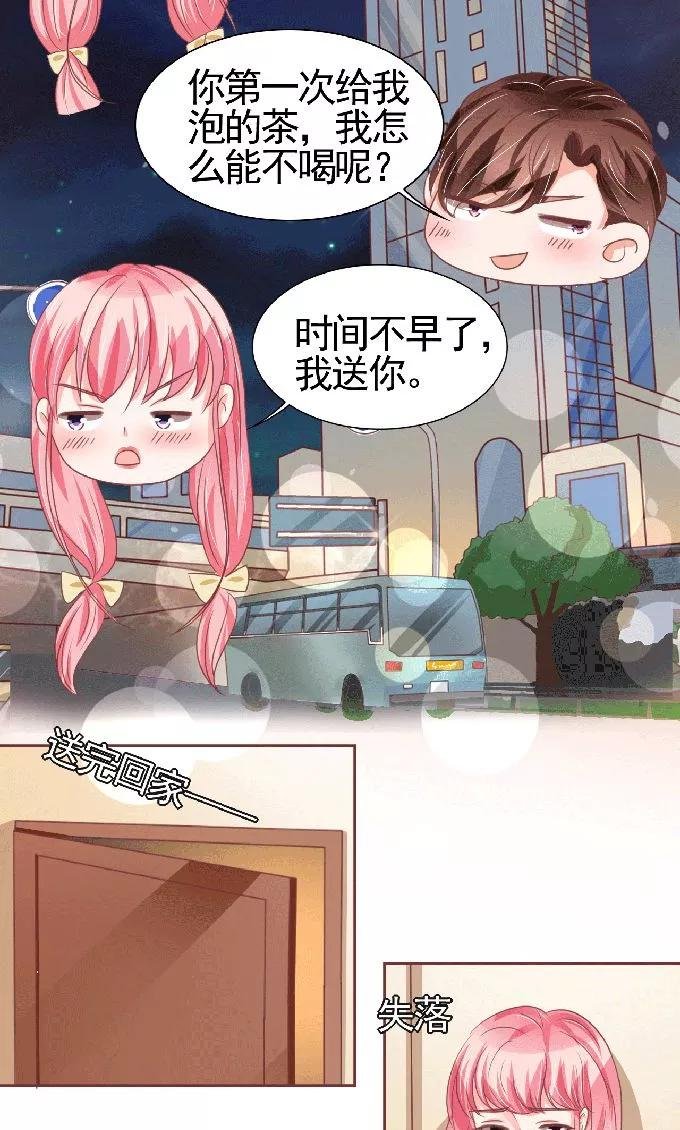 第125话