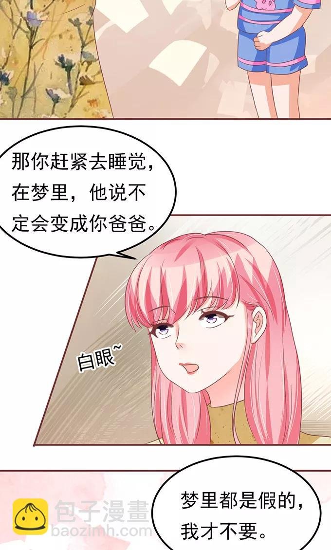 第126话