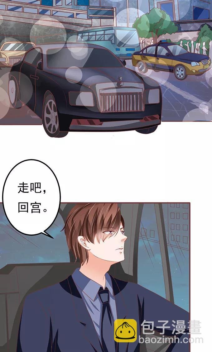 第126话