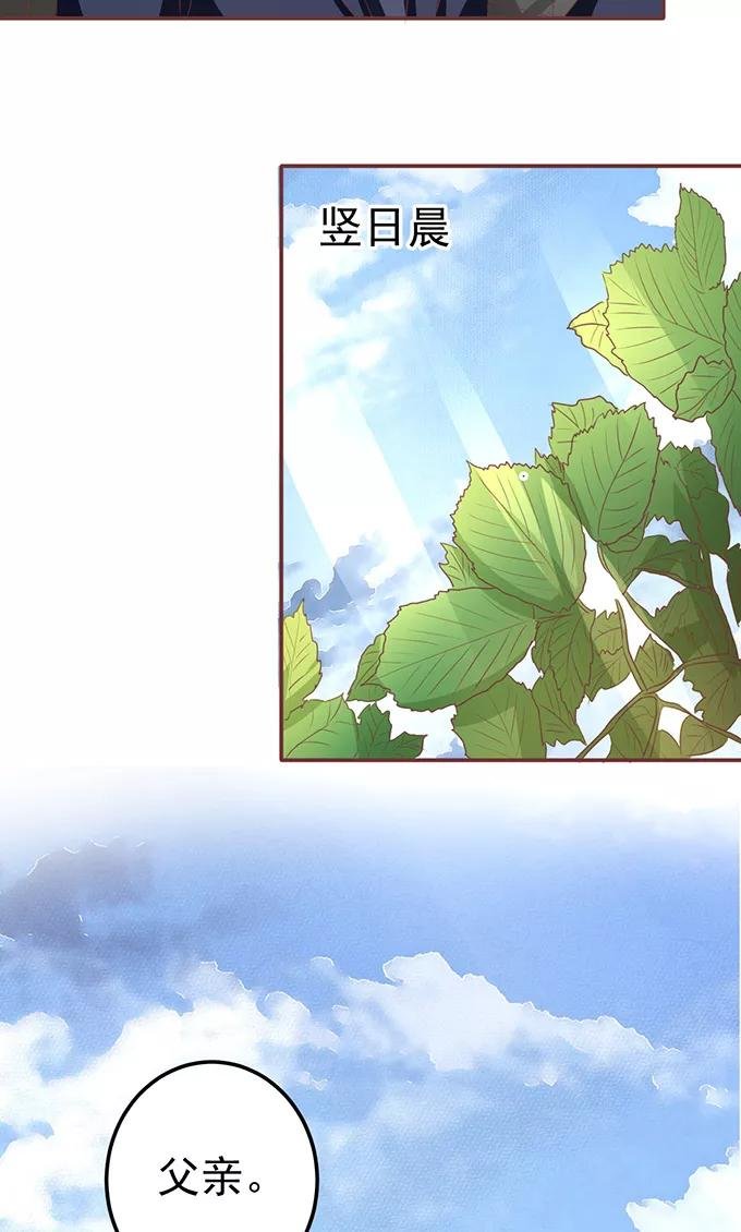 第126话