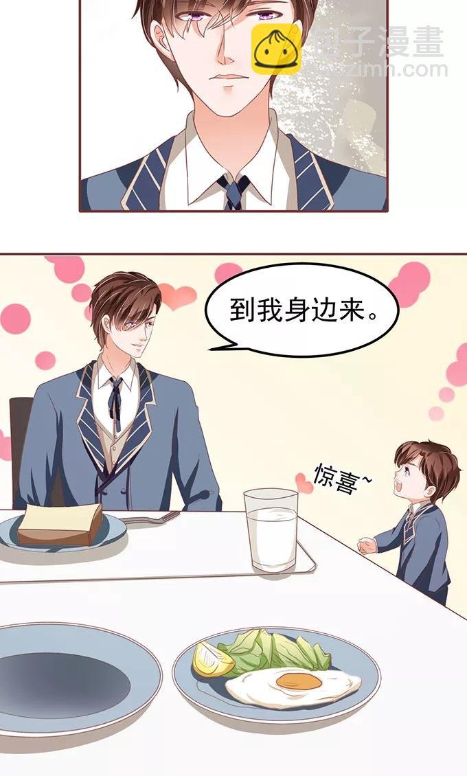 第126话