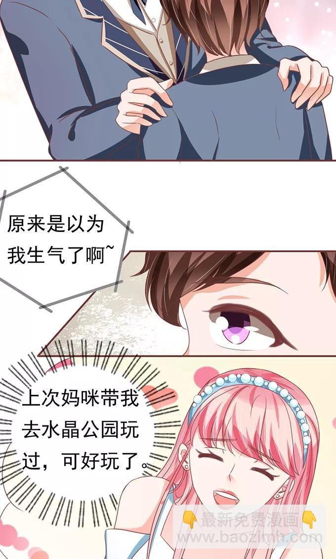 第126话