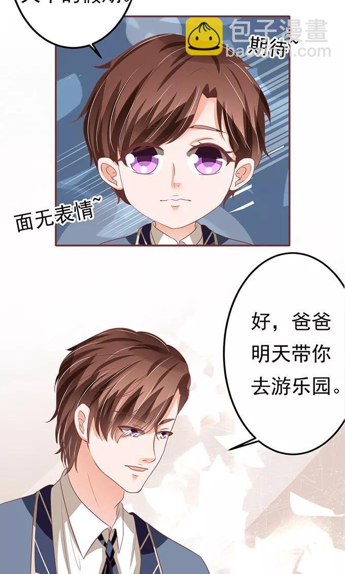 第126话