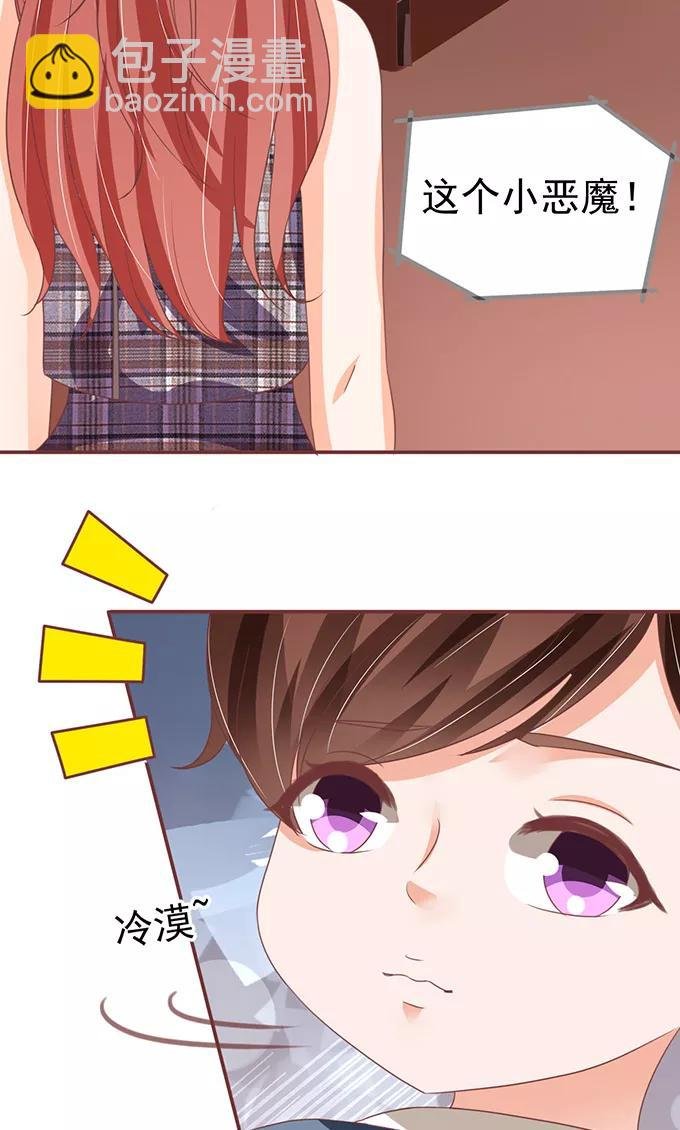 第126话