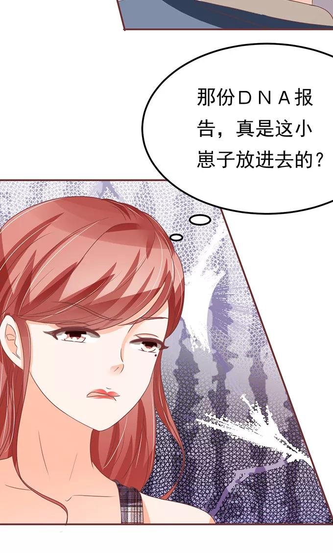 第126话