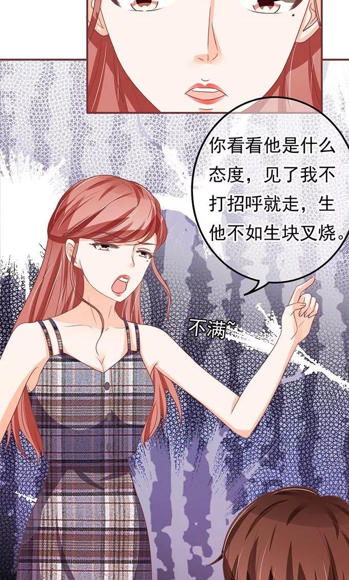 第127话