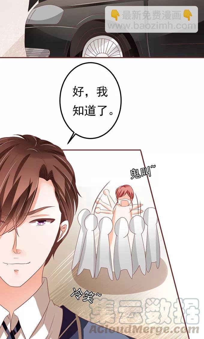 第127话