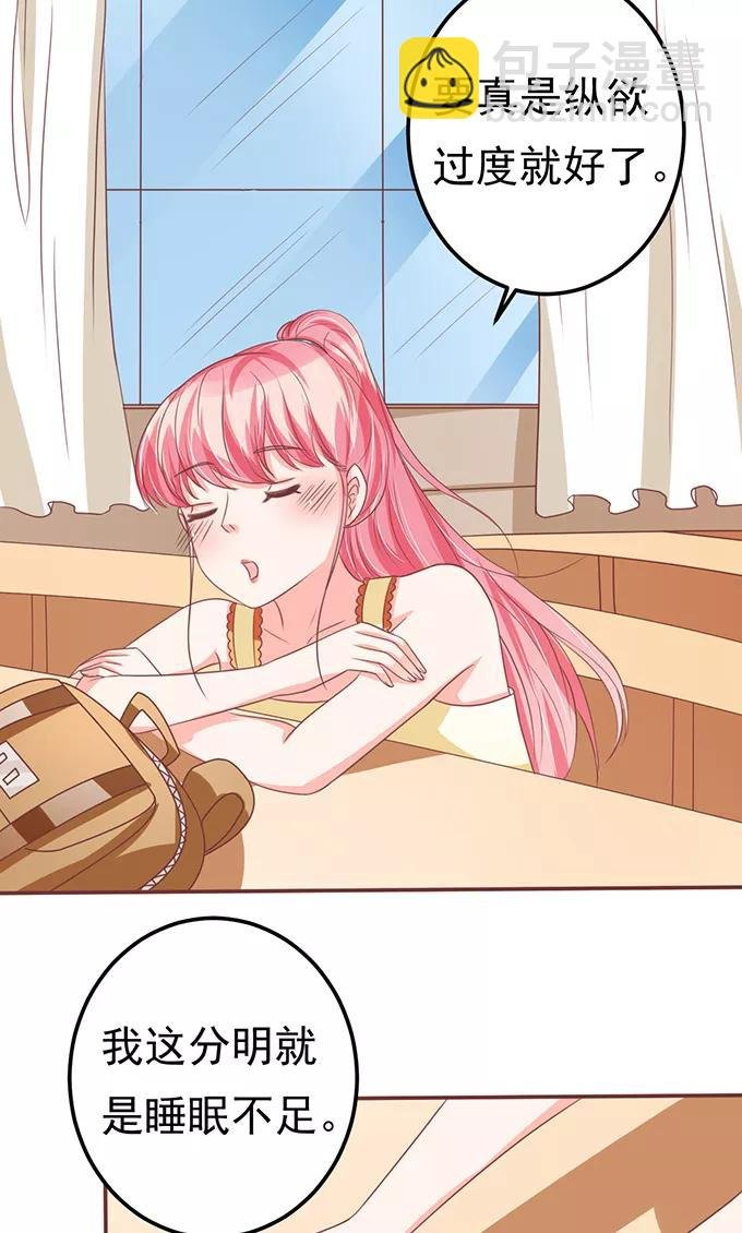 第127话