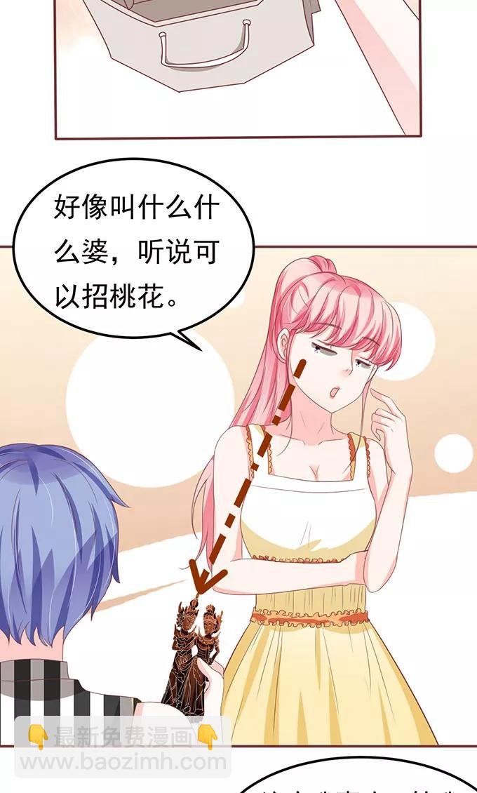 第128话