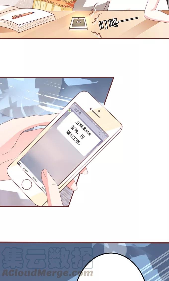 第128话