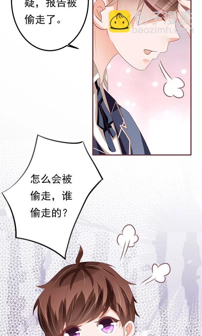 第129话