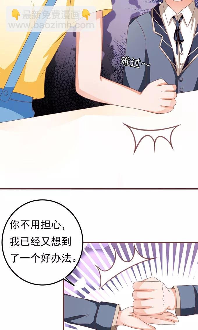 第129话