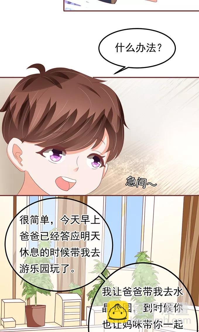 第129话