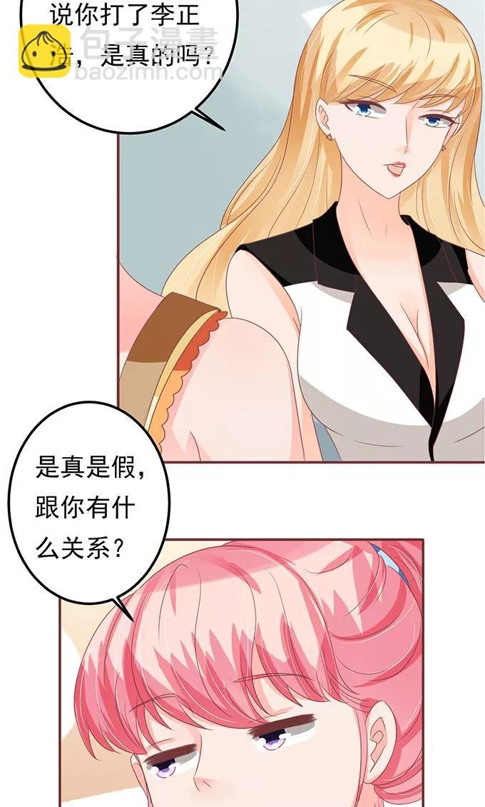 第129话
