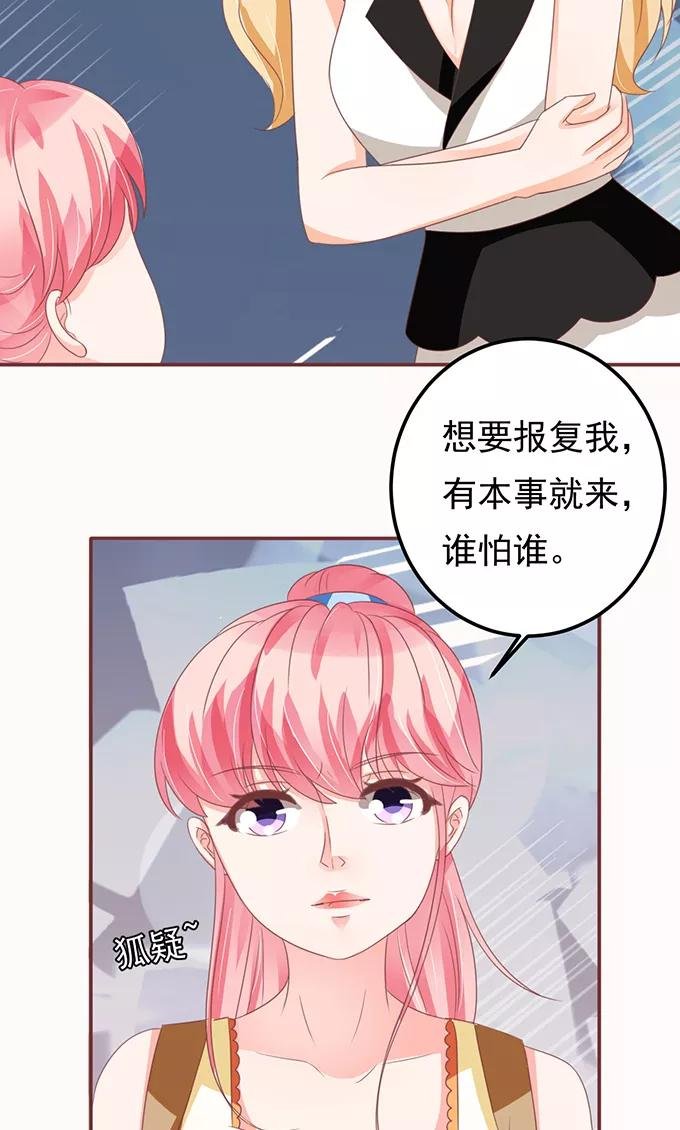 第129话