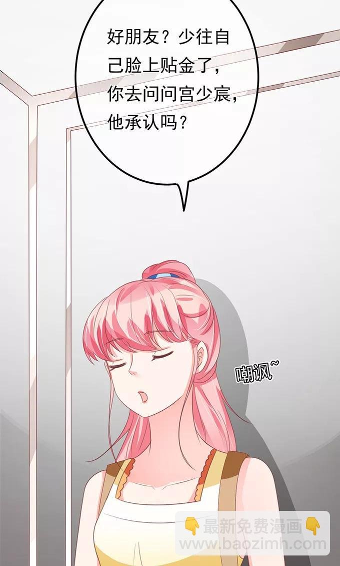 第130话