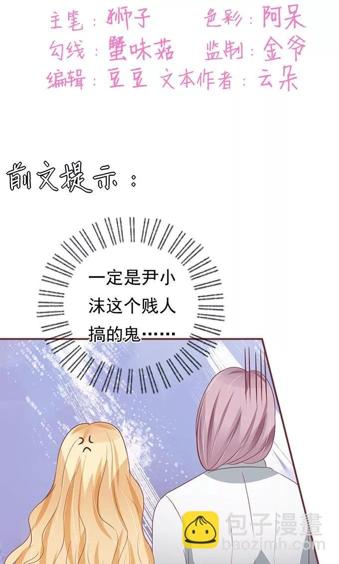 第131话