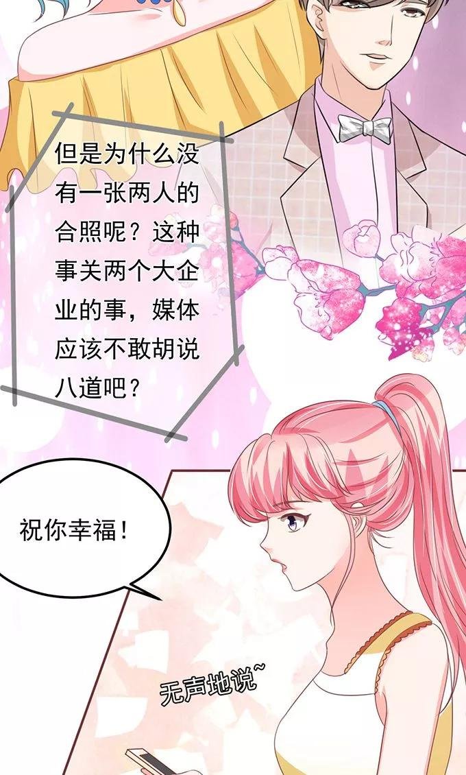 第131话