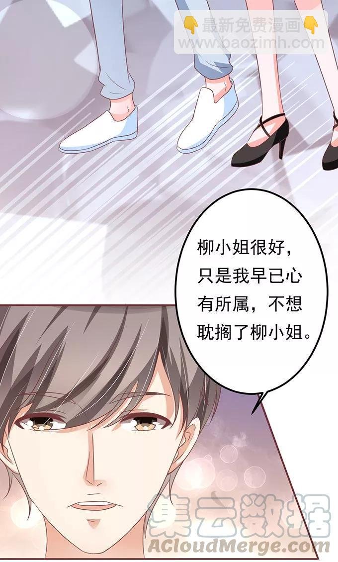 第131话