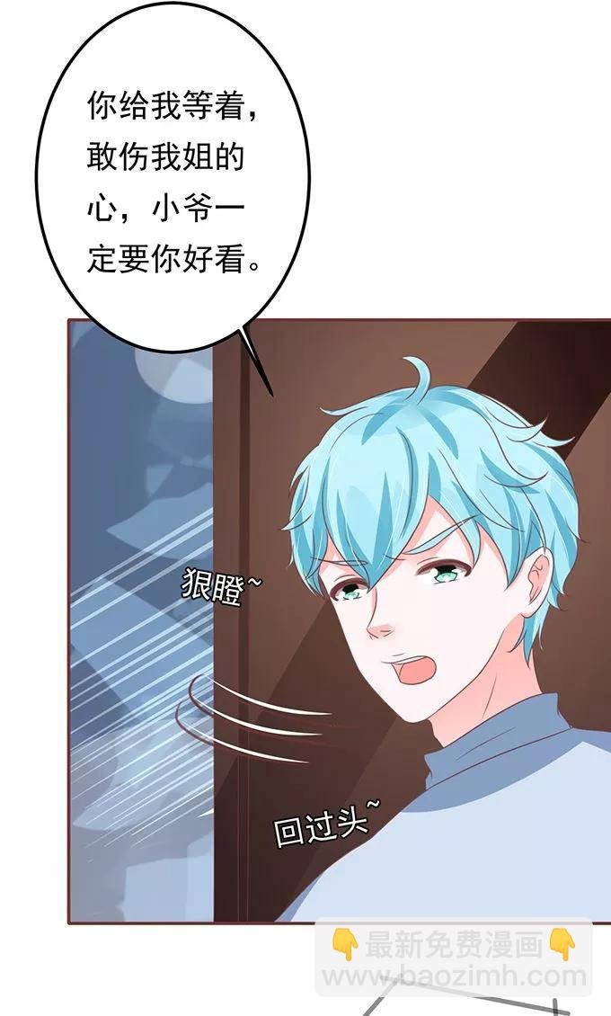 第131话