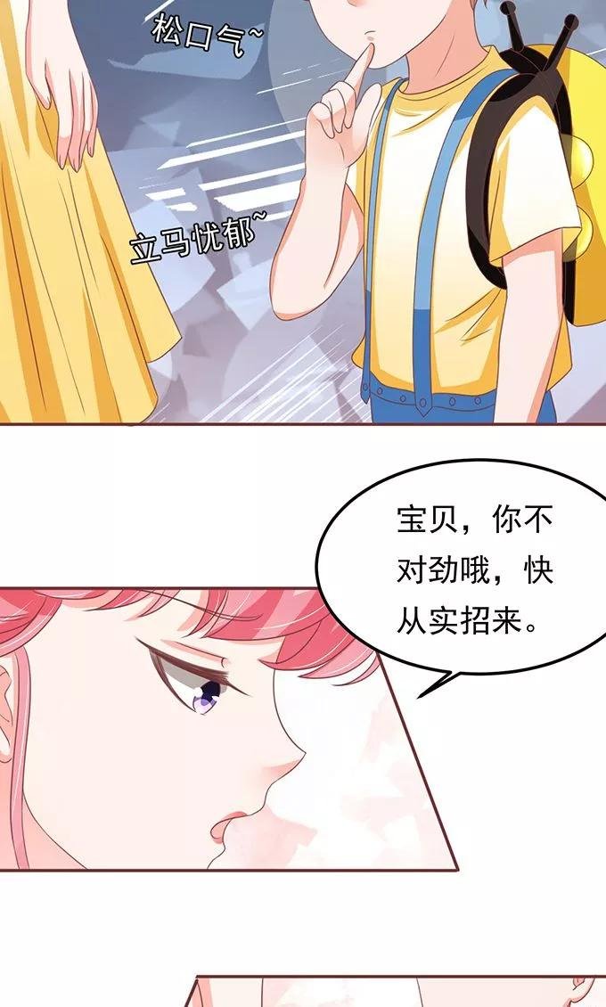 第132话
