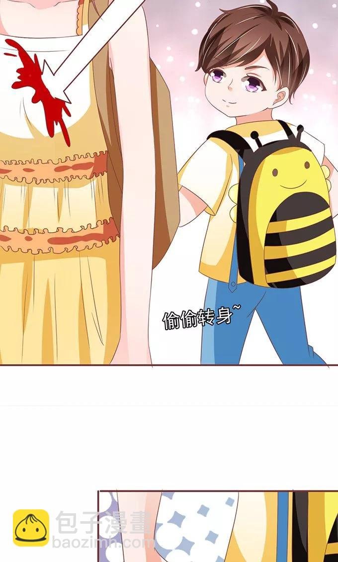 第132话