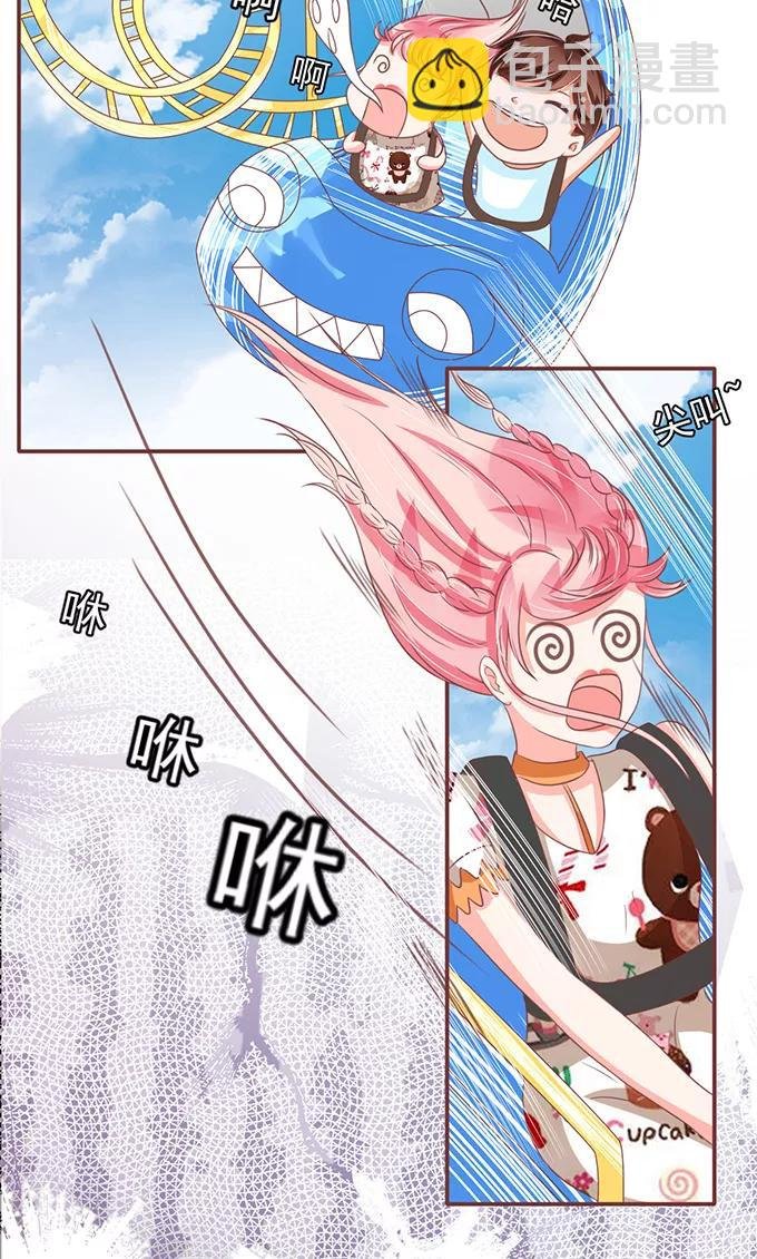 第133话