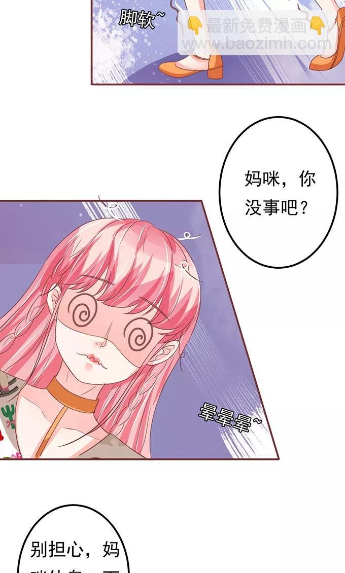 第133话