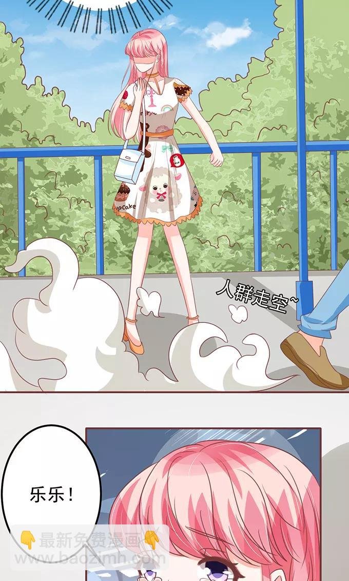 第133话