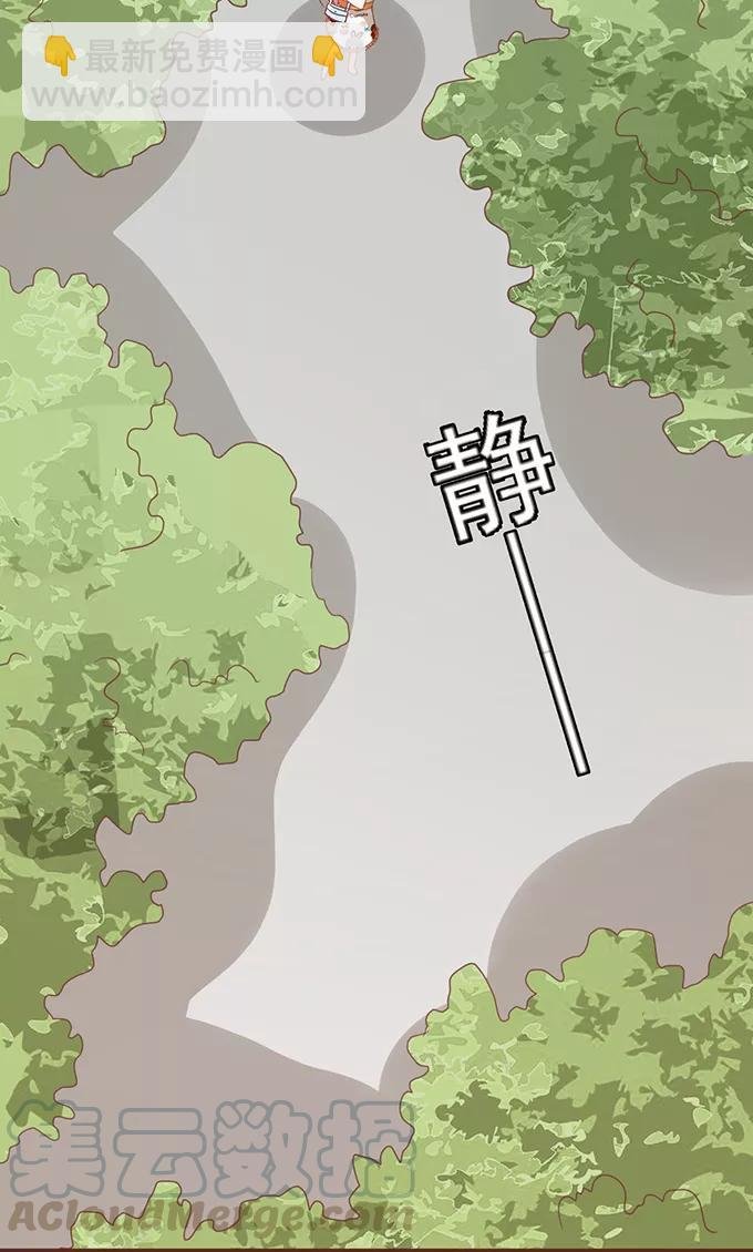 第133话
