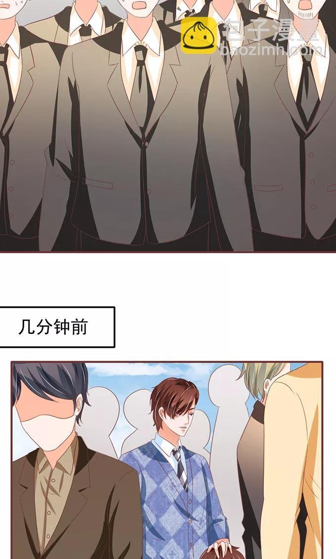 第133话