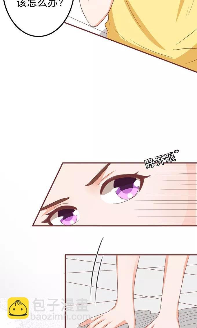 第134话
