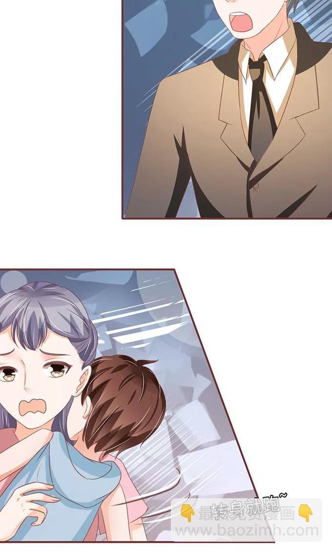 第134话