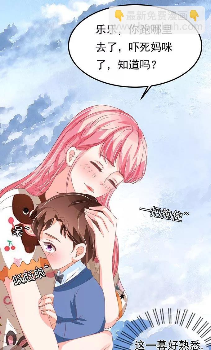 第134话