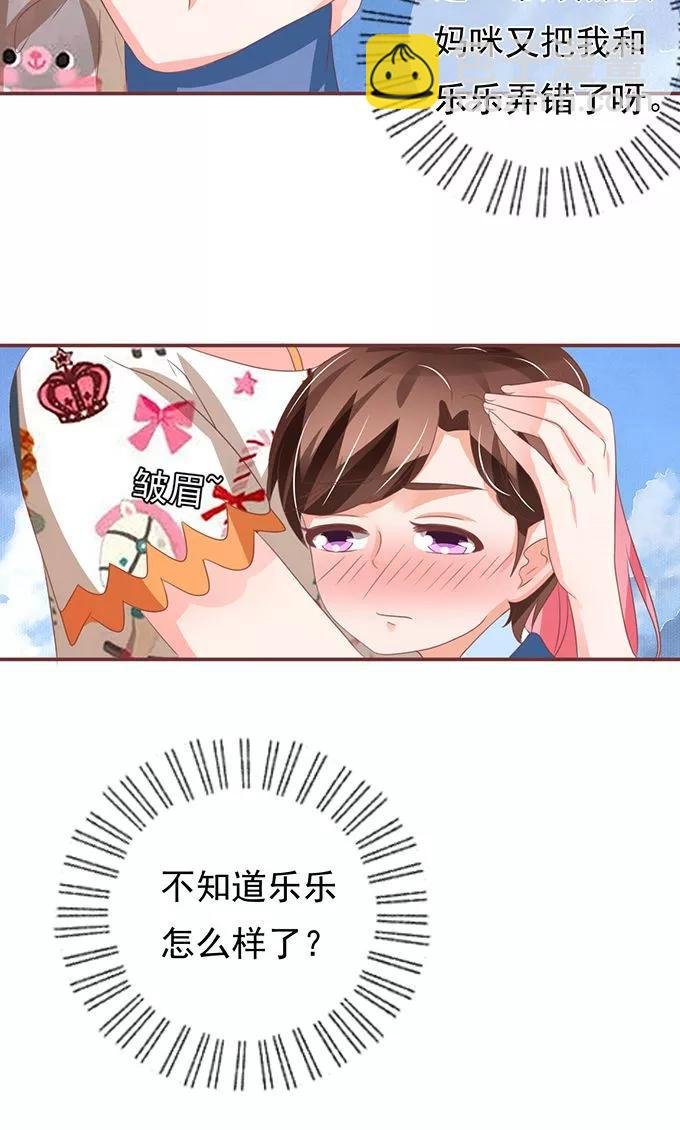 第134话