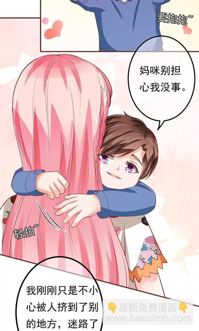 第135话