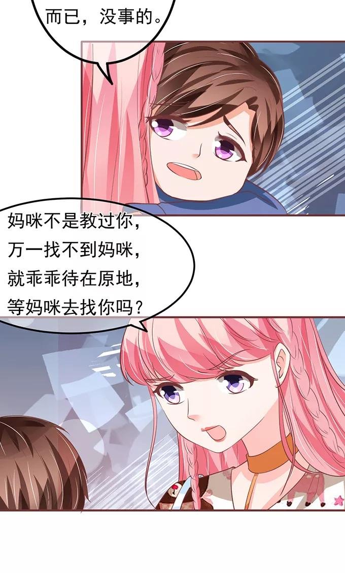 第135话