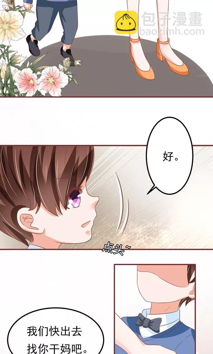 第135话