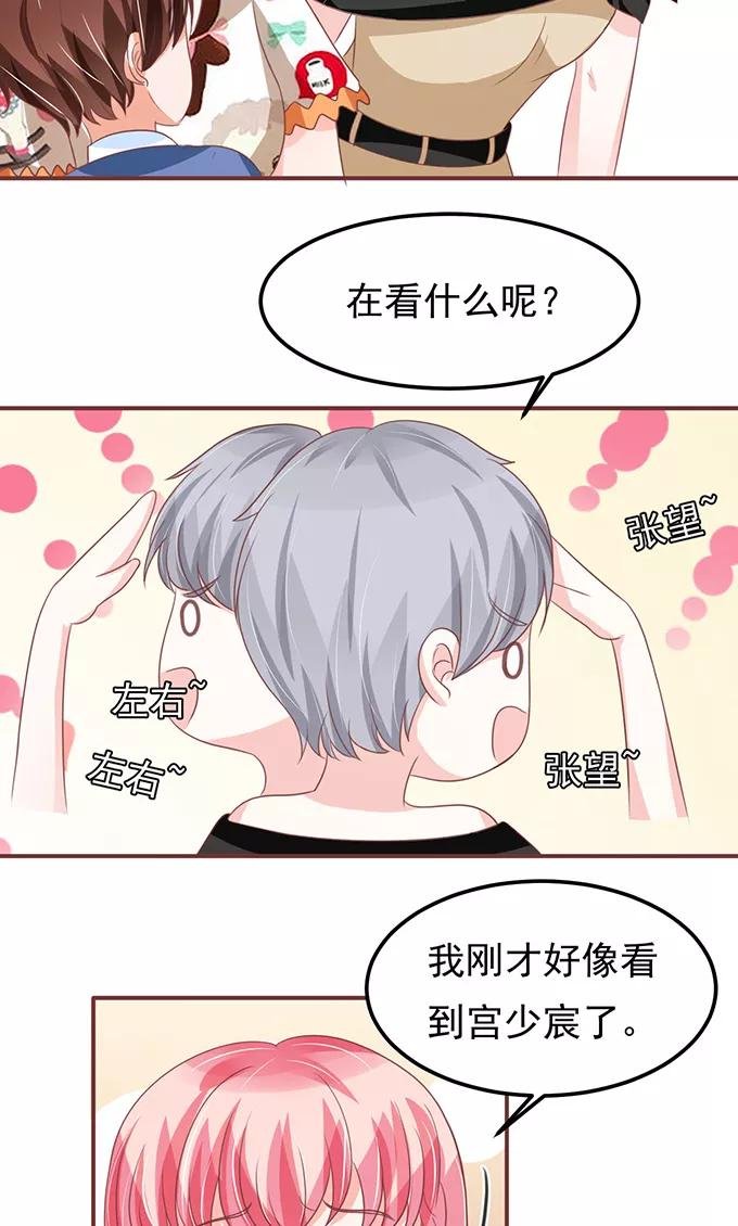 第135话