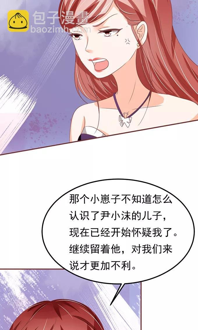 第135话