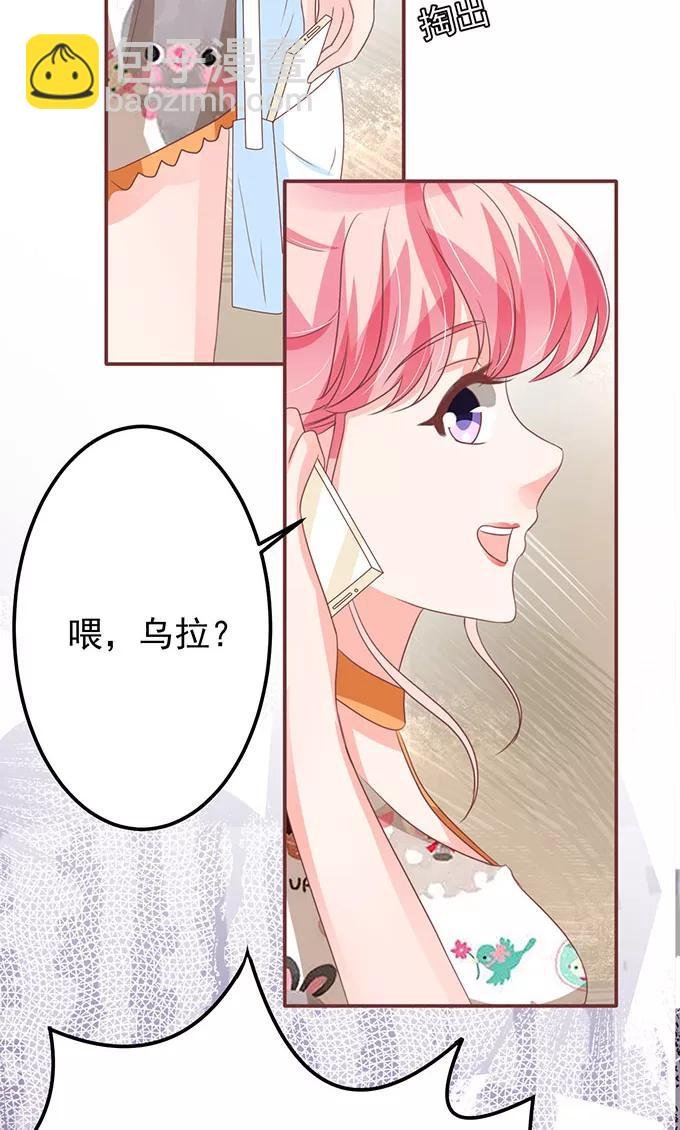 第136话