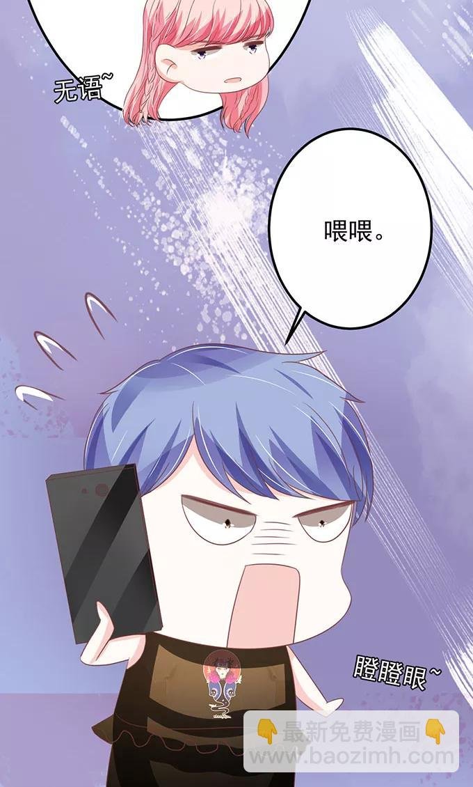 第136话