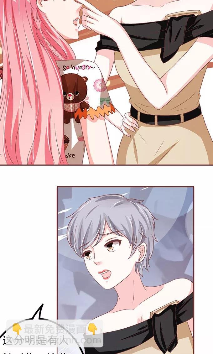 第137话